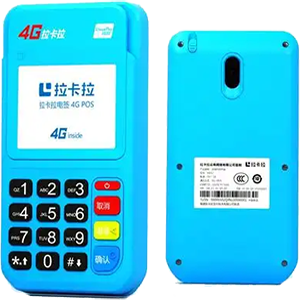 宜州拉卡拉电签版扫码POS机