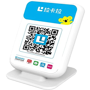 宜州拉卡拉收款云音箱